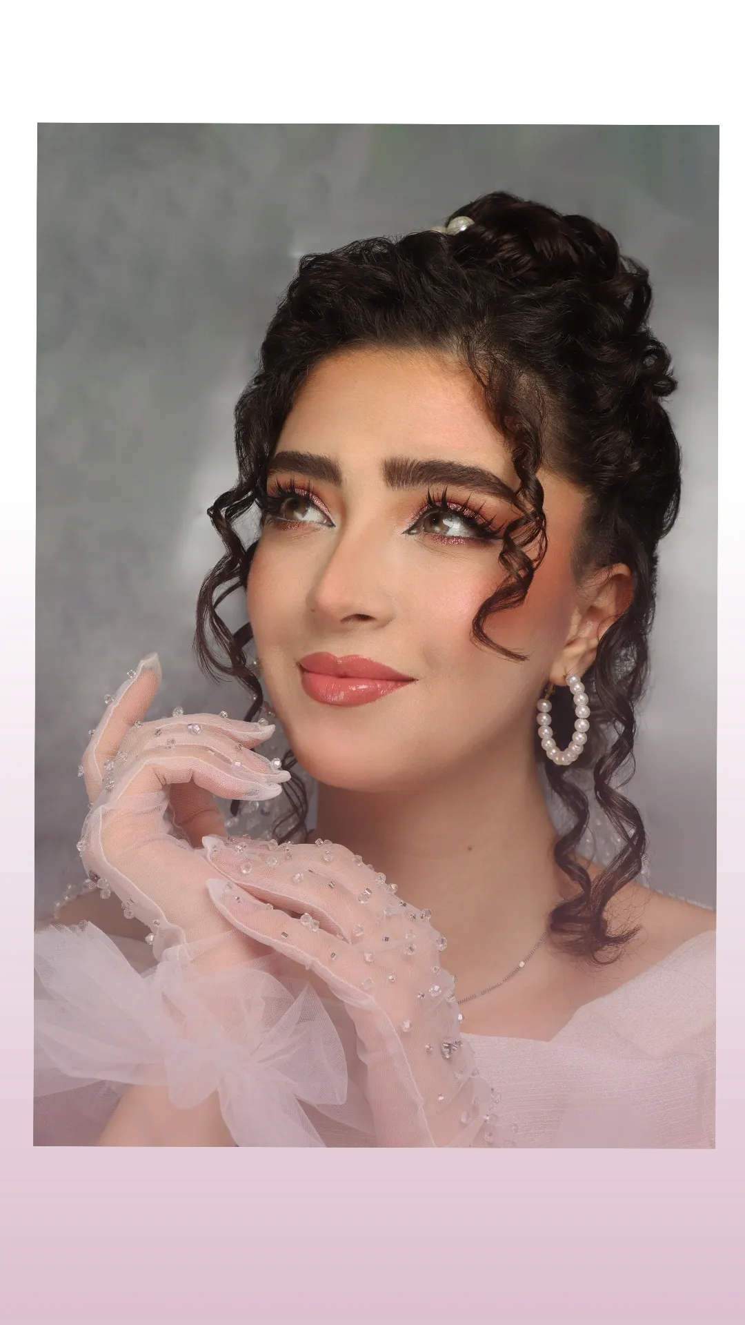 سالن زیبایی سارین