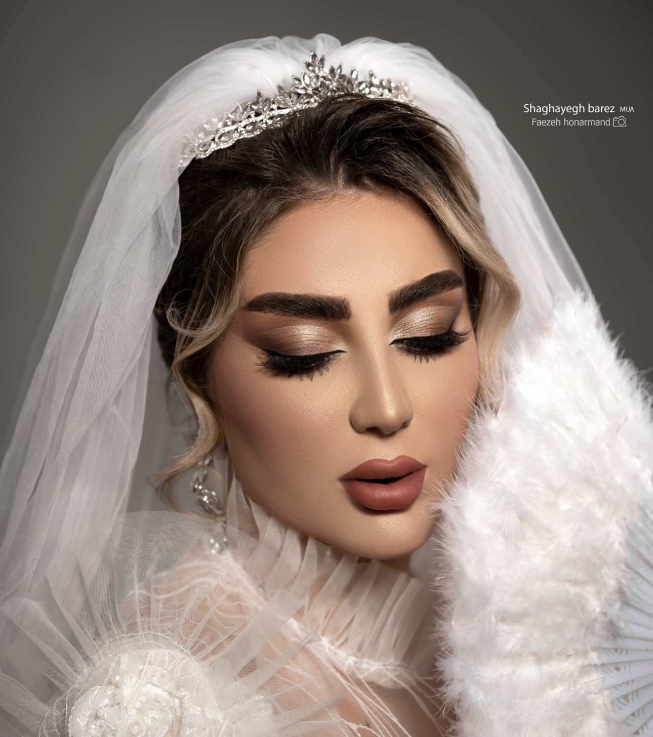سالن زیبایی شقایق رزقی بارز (شین)