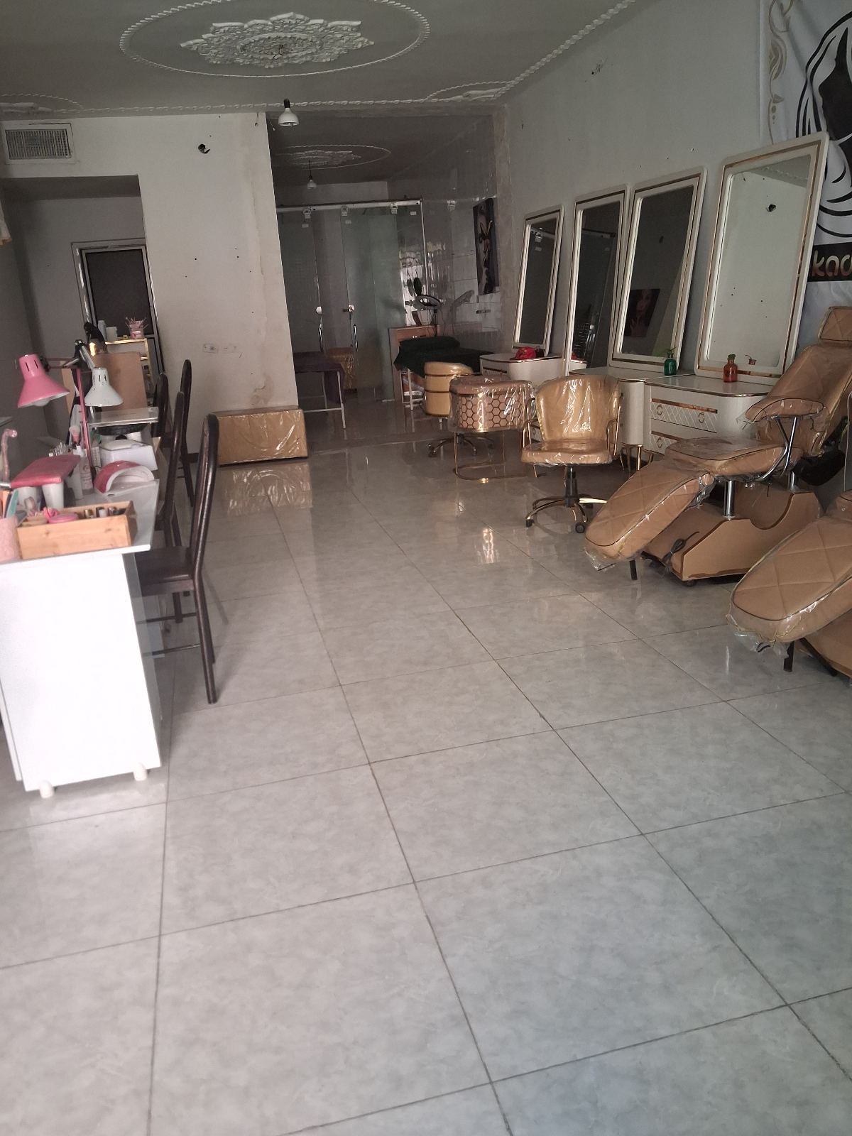 سالن زیبایی و آموزشی مبارکی