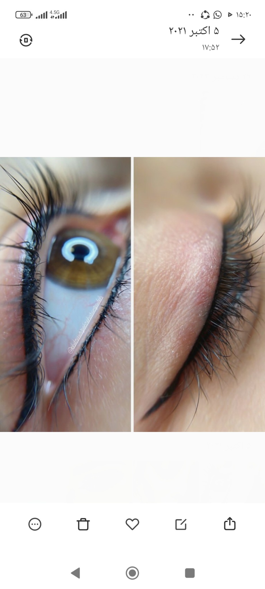 آرایشگری تقی پور