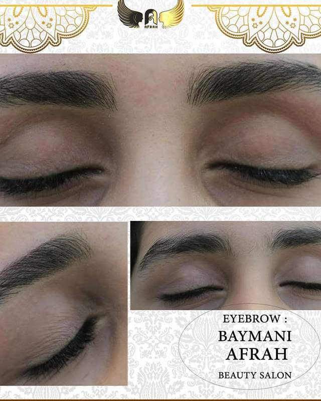 سالن زیبایی نورا