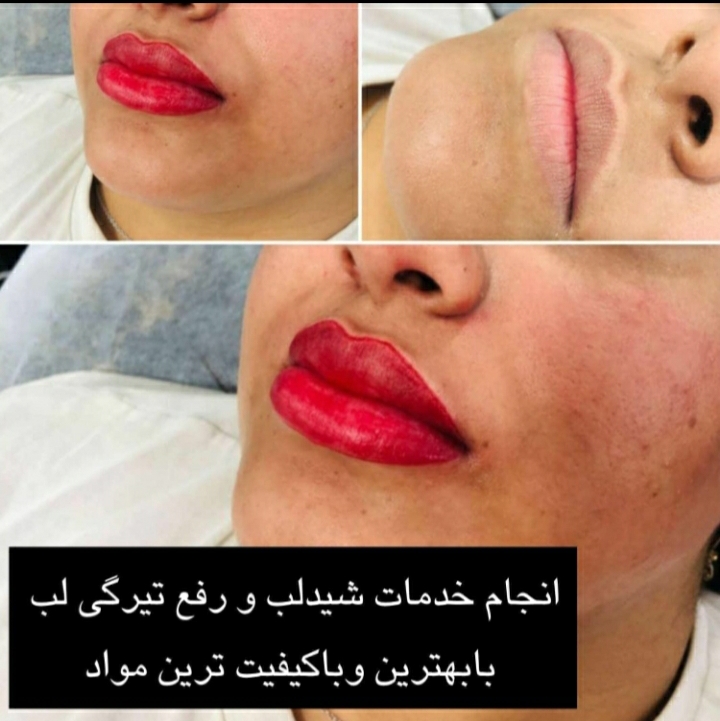 سالن زیبایی مائده بیوتی