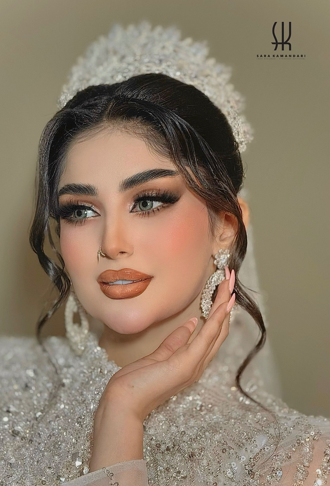 سالن زیبایی آراس(سارا کمانداری)