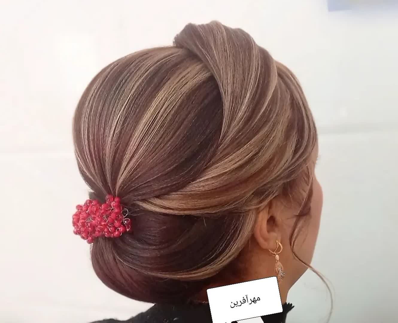 سالن زیبایی مهرآفرین