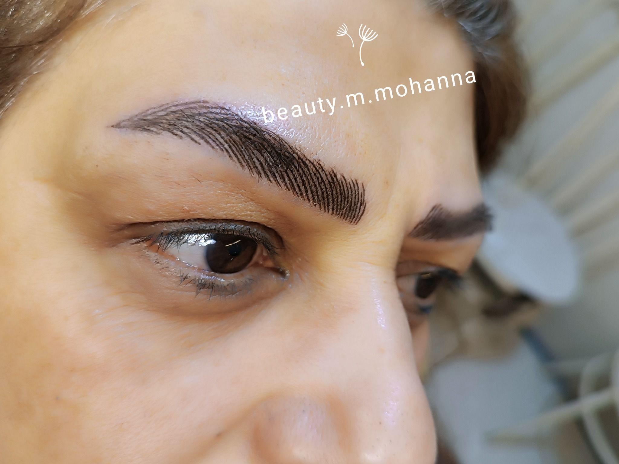 سالن زیبایی مهنا