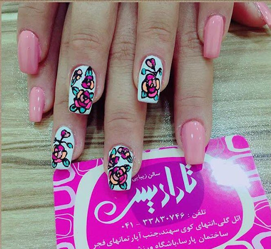سالن زیبایی تارادیس