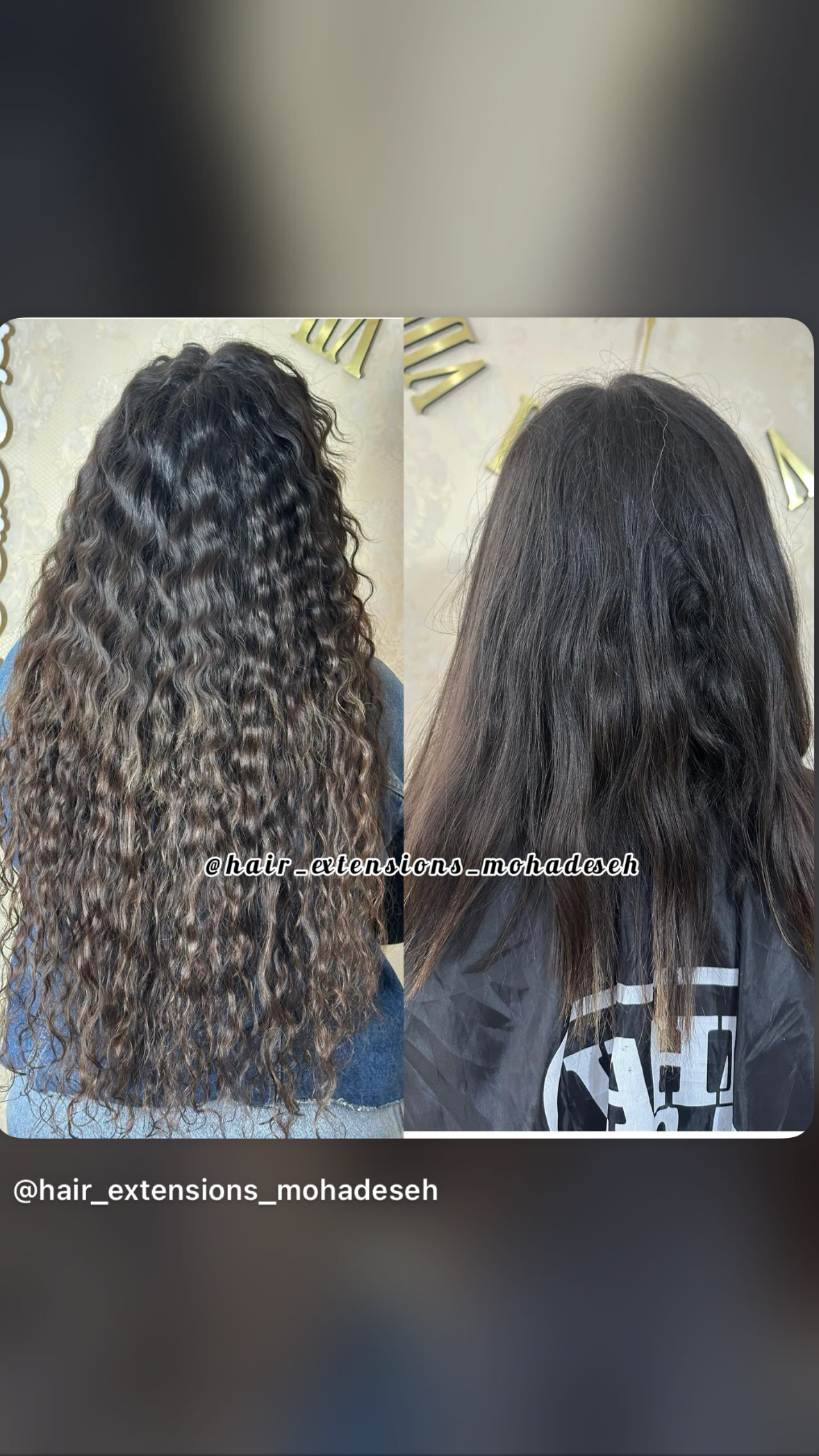 خدمات تخصصی اکستنشن مو محدثه