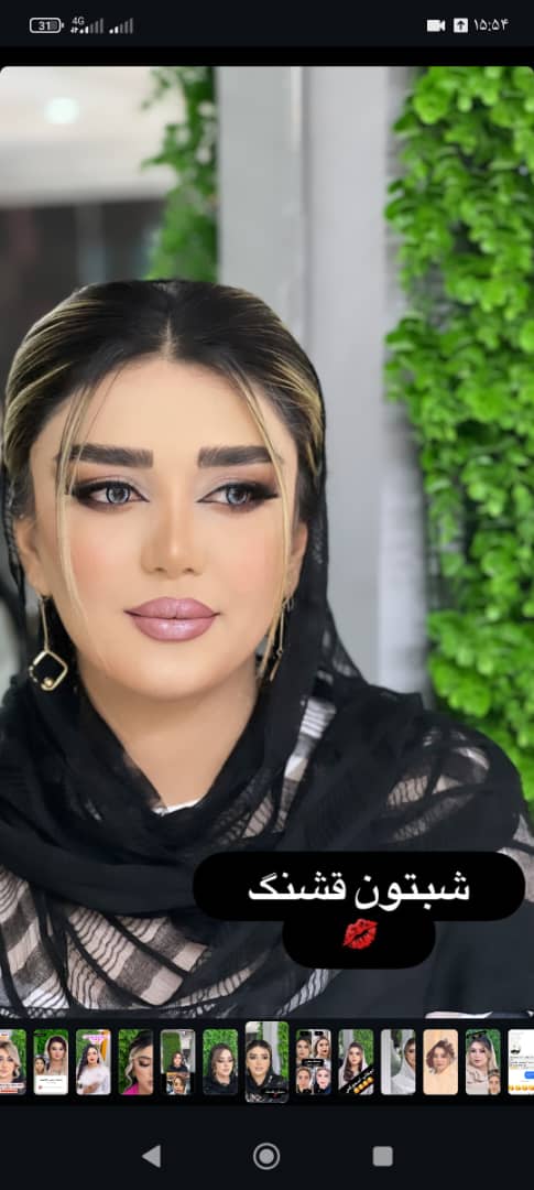 زیبایی پریسا سعادتی