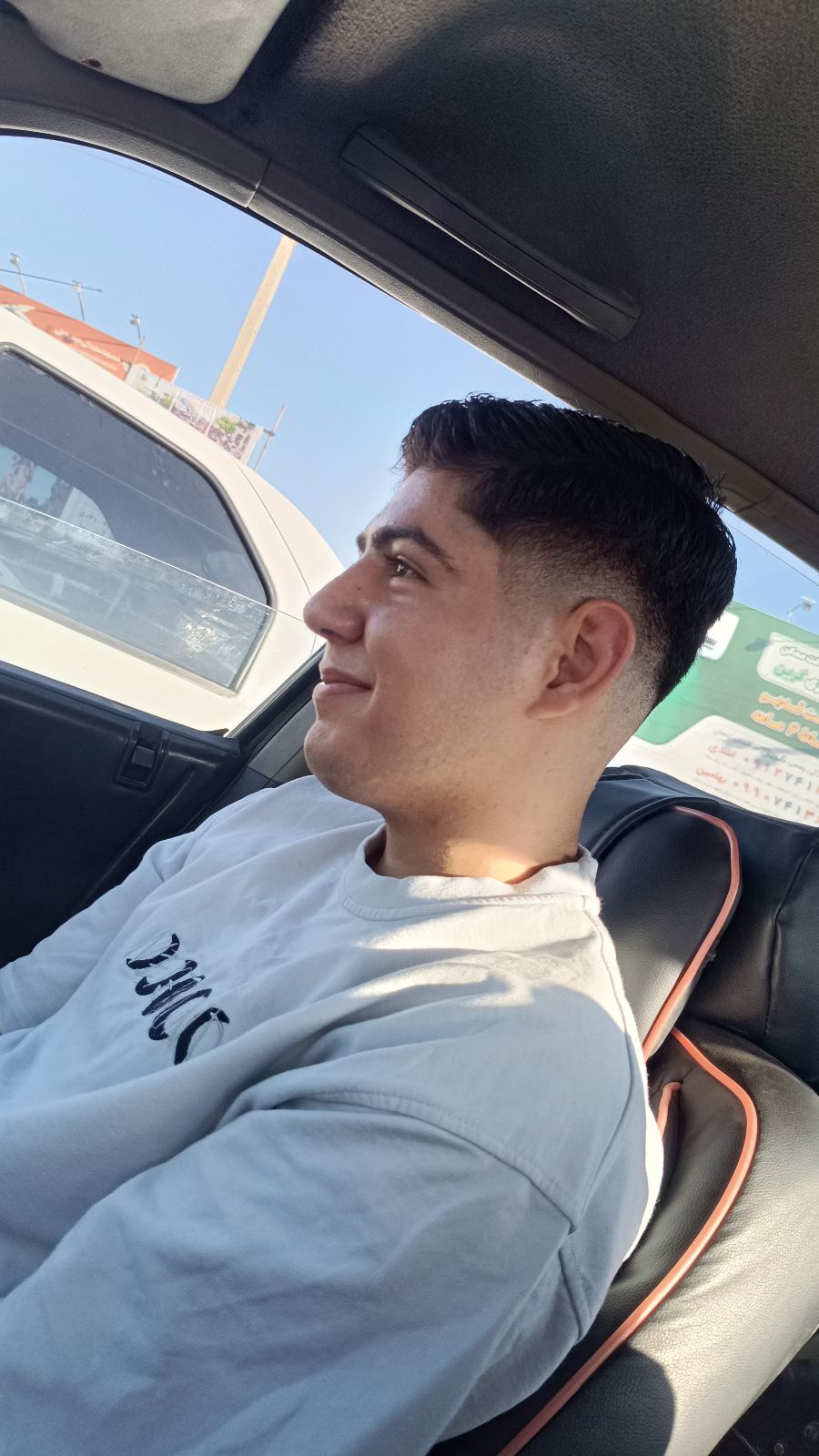 💈پیرایش Z barber💈