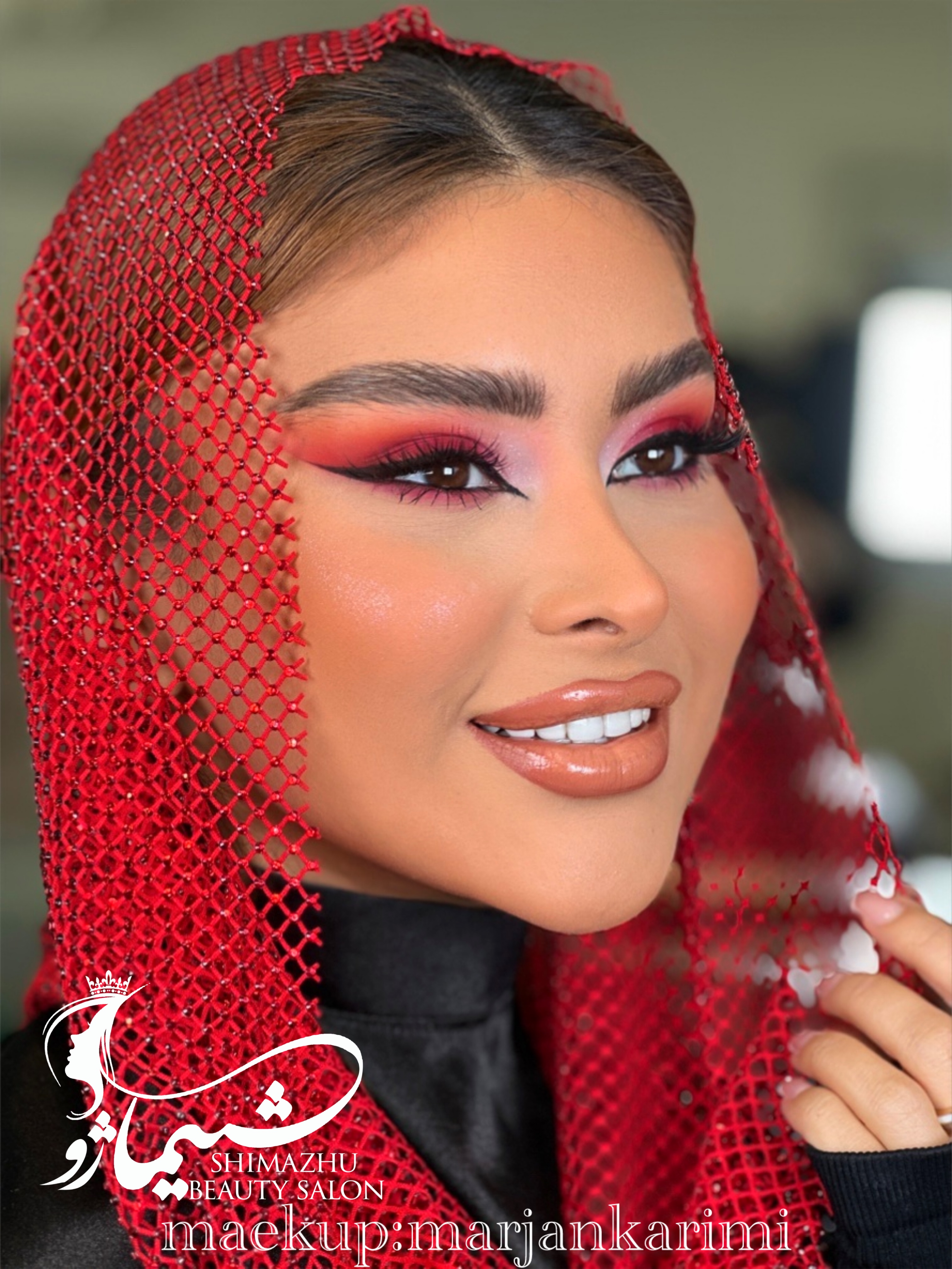 سالن زیبایی شیماژو