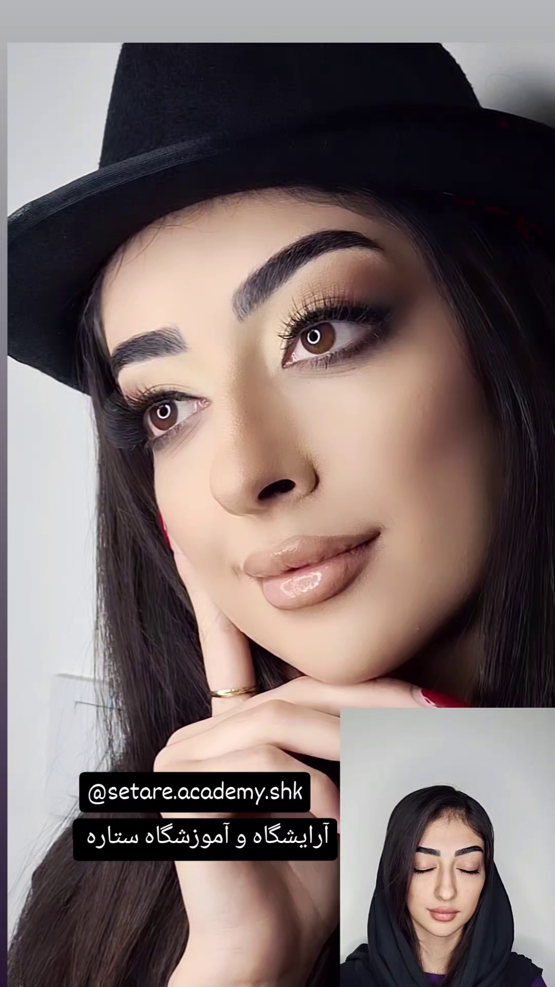 ارایشگاه و اموزشگاه ستاره شهرکرد