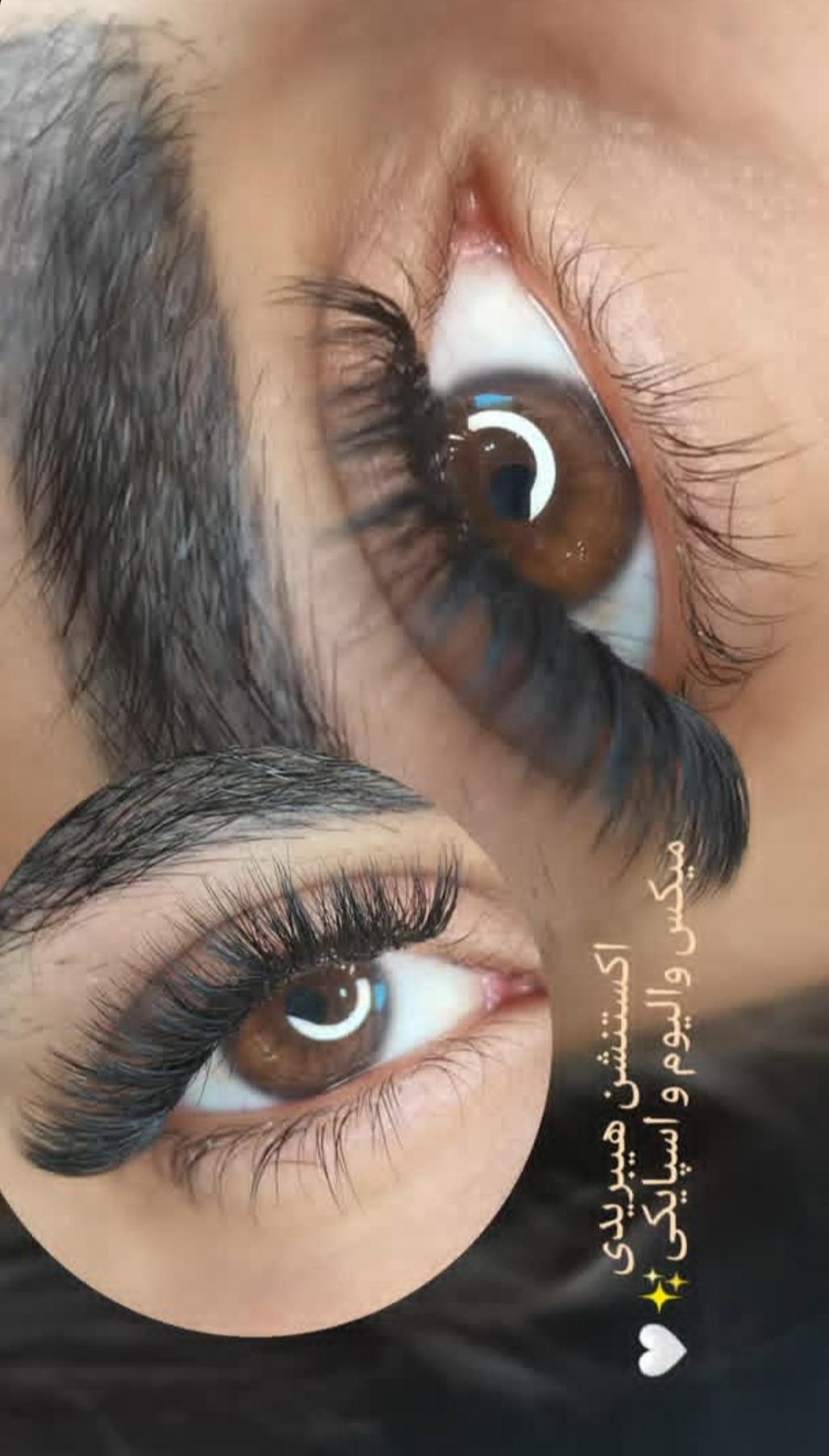 سالن زیبایی افسانه ولیها