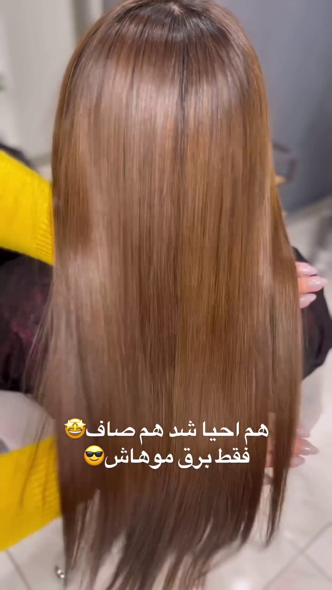 خدمات کراتین و احیای مو زینب لولایی