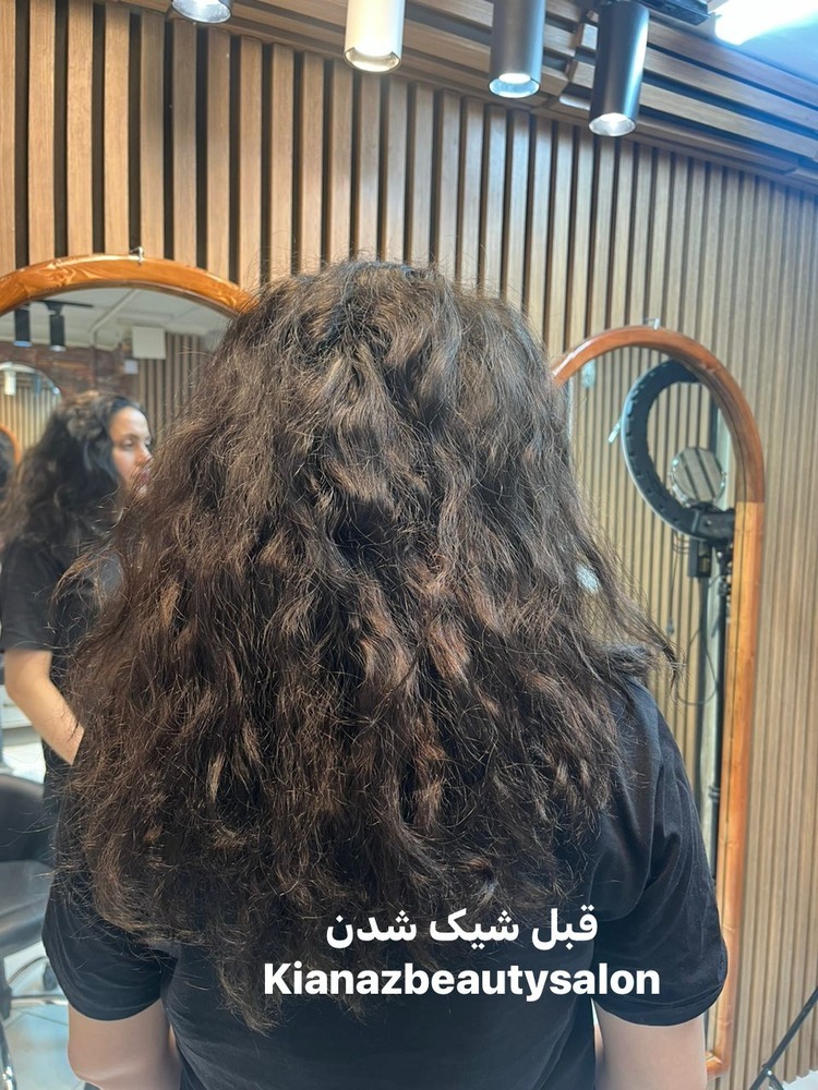 آرایشگاه زنانه و سالن زیبایی کیاناز