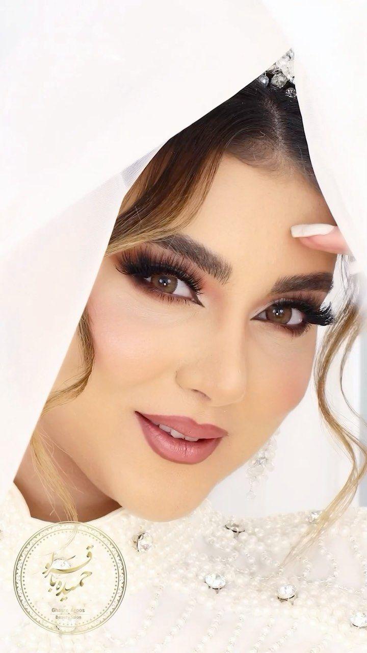 سالن زیبایی قصرعروس