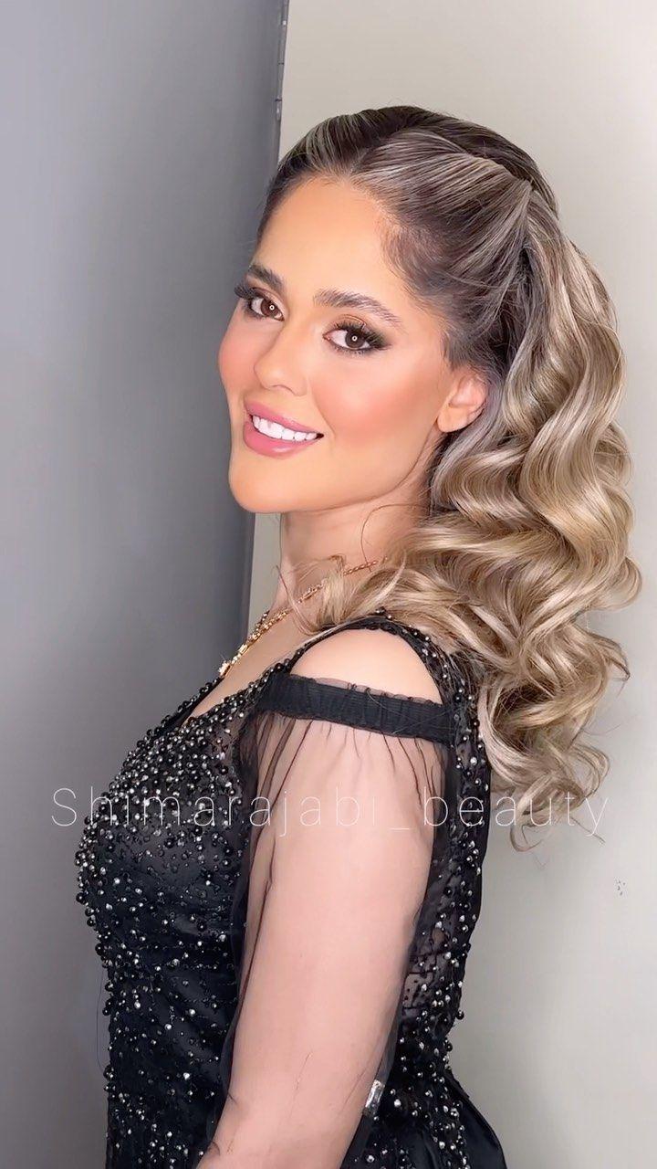 سالن‌ زیبایی سا‌یه‌ها‌