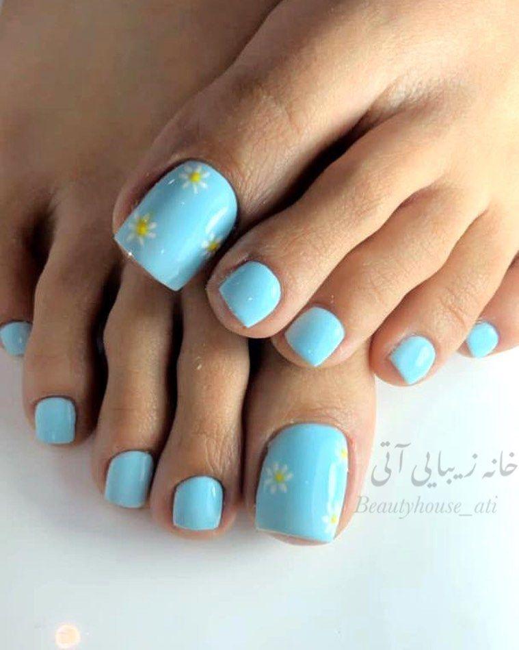 .خانه زيبايى آتى