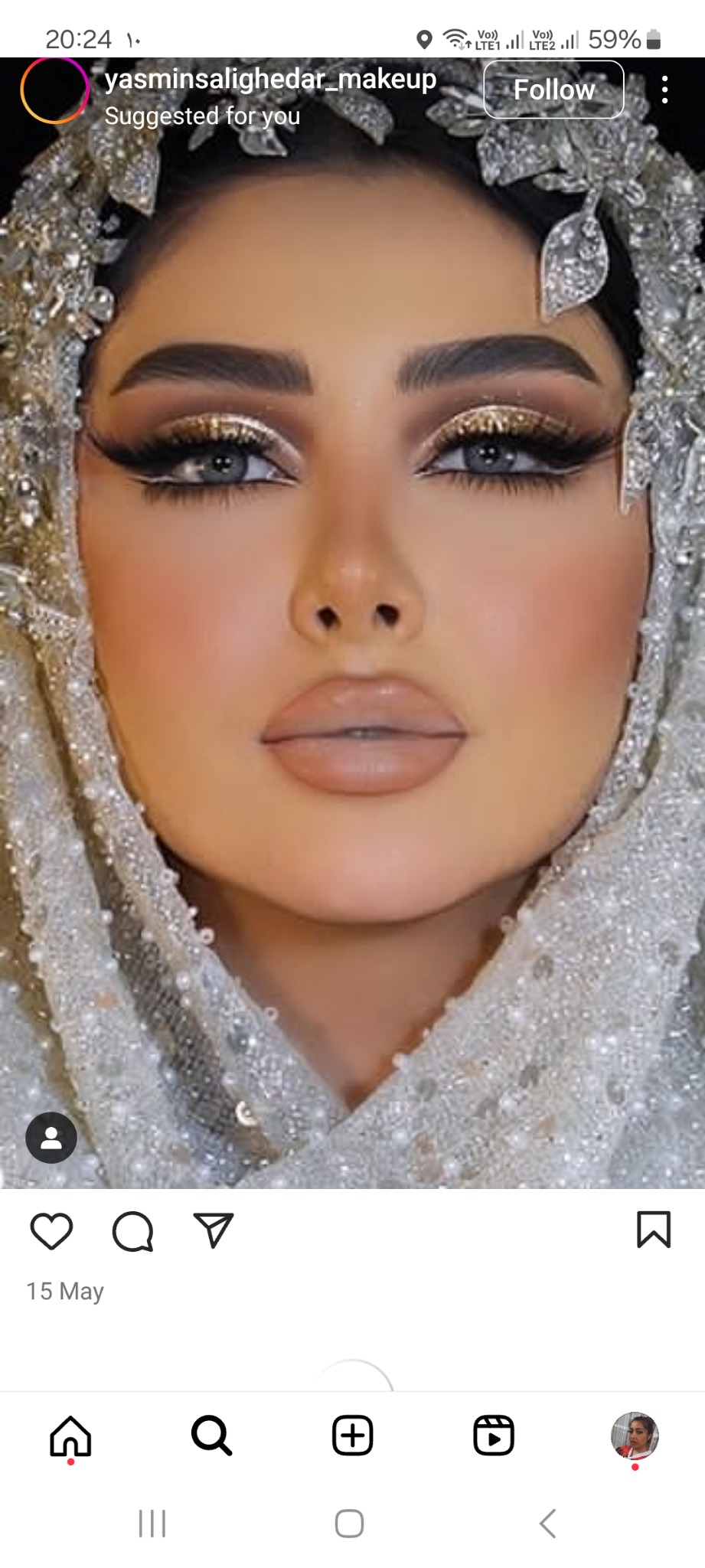 سالن زیبایی فرانک
