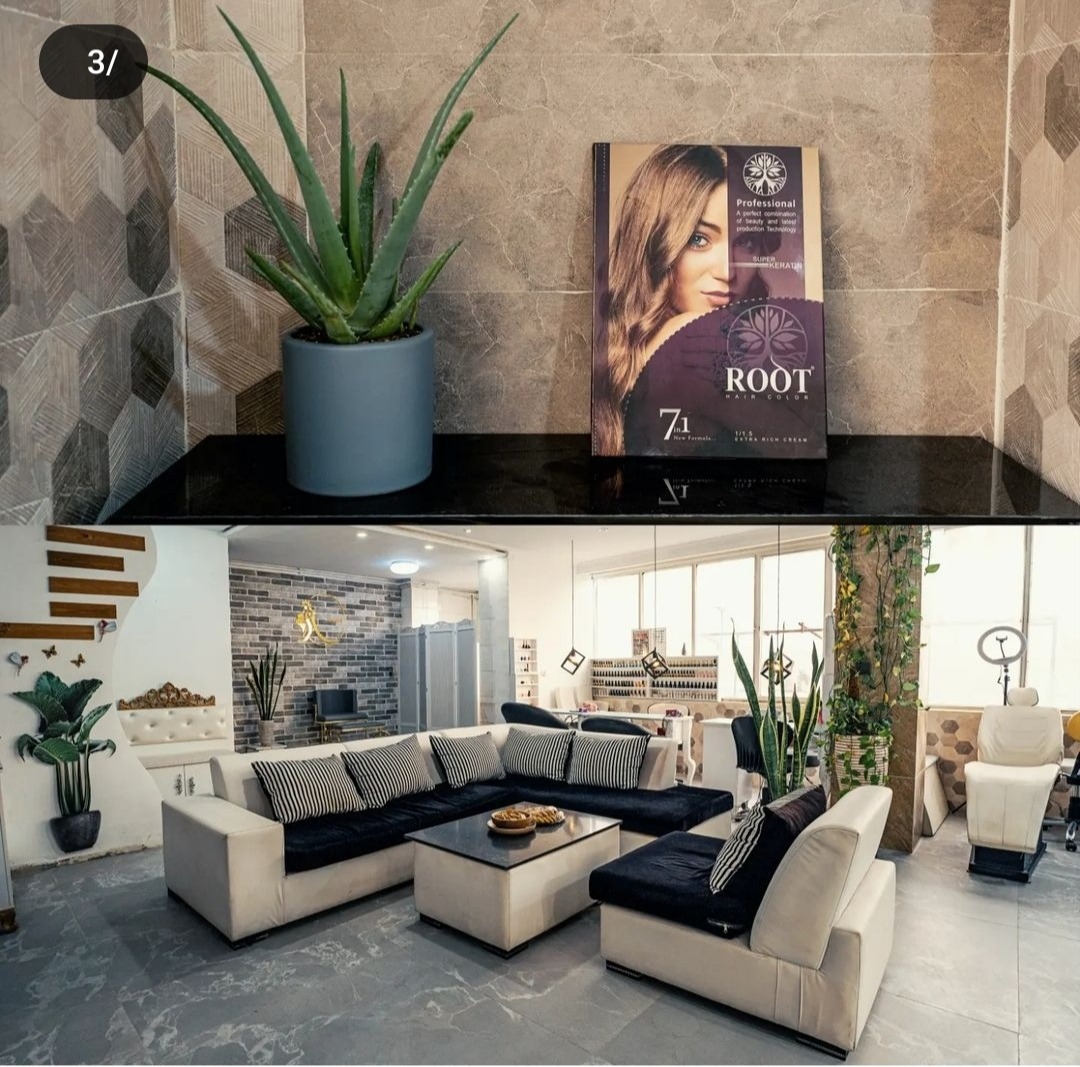 سرای زیبایی آرشیدا