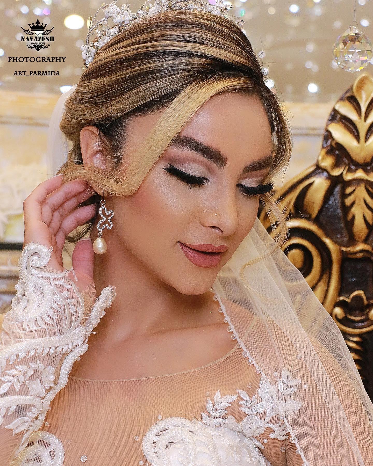 عروس سرای نوازش