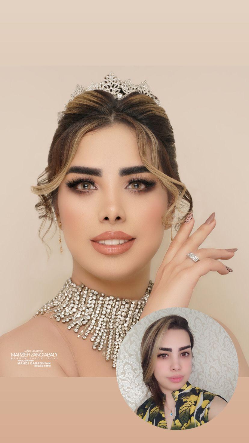 سالن زيبايي ايروني