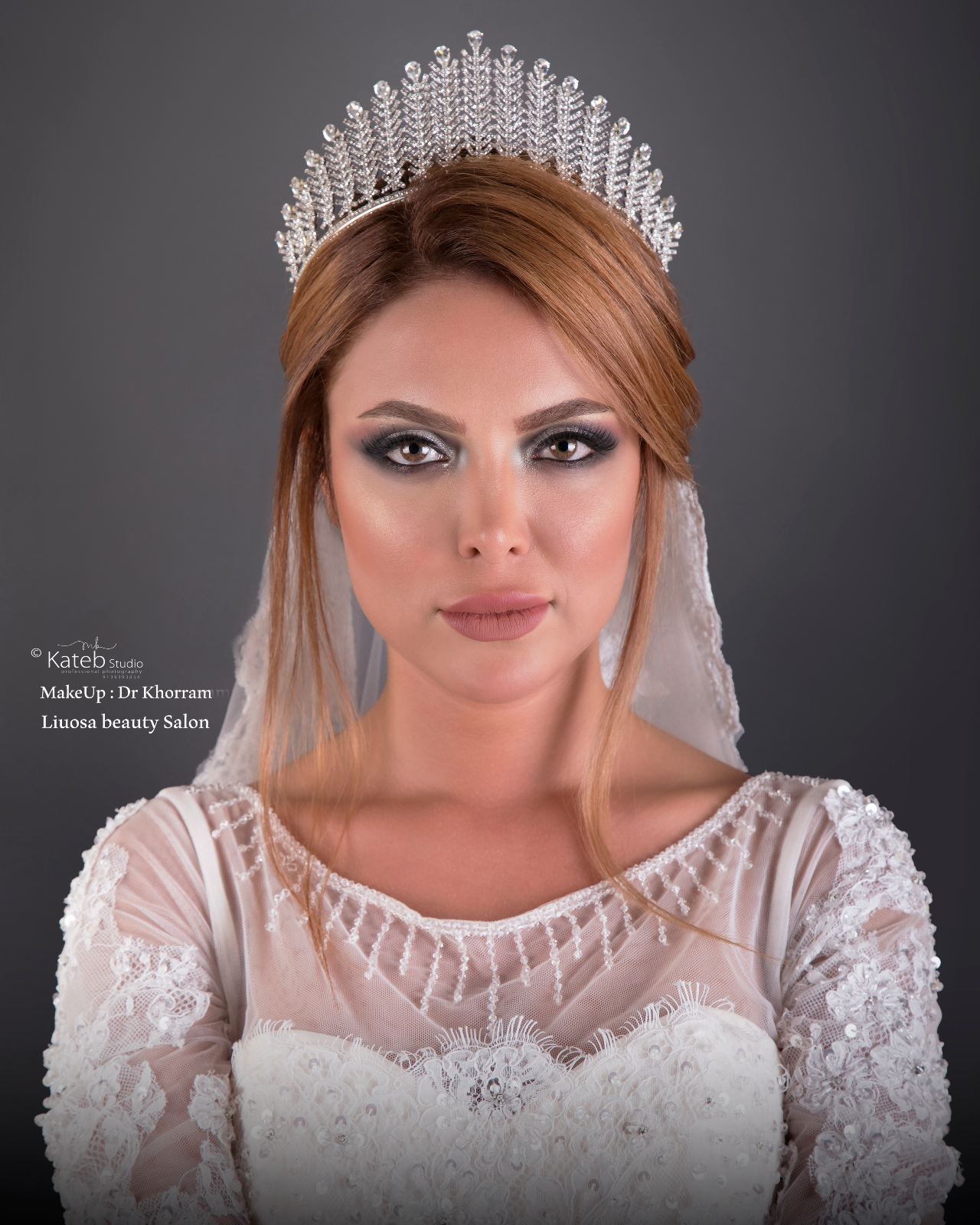 آموزشگاه وسالن زیبایی