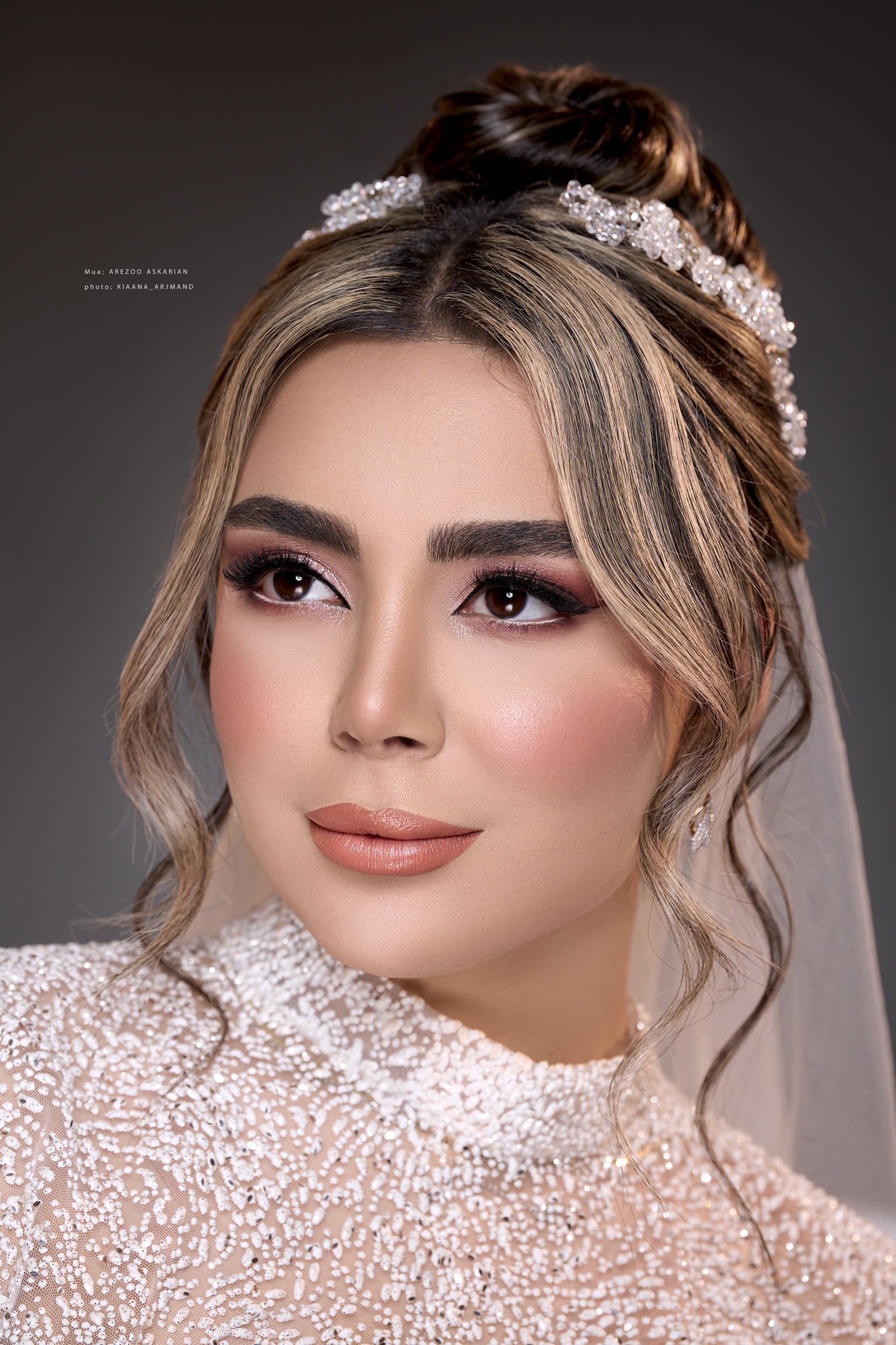 سالن زیبایی آرزو عسکریان