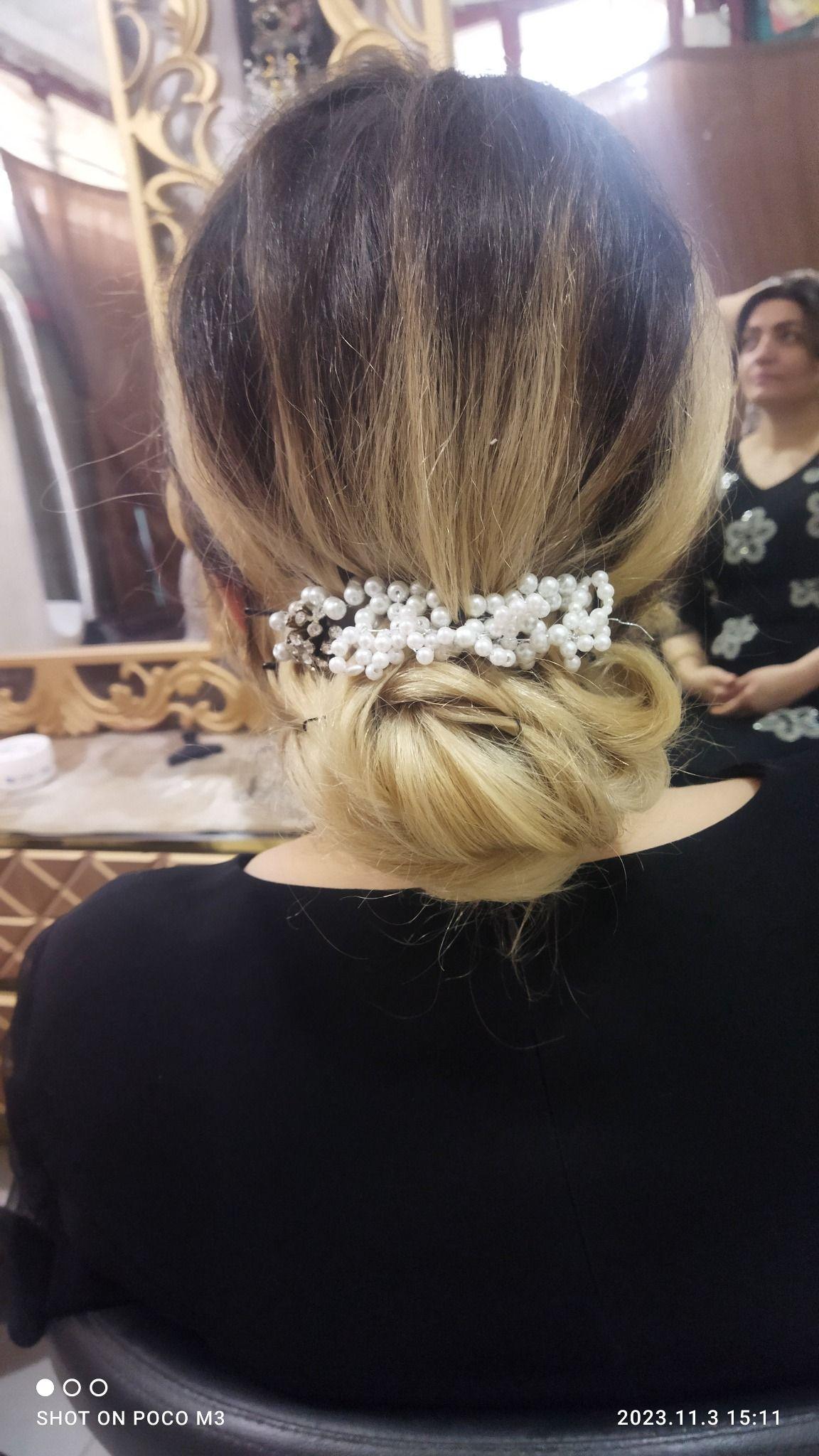 عروس سرای هلچین