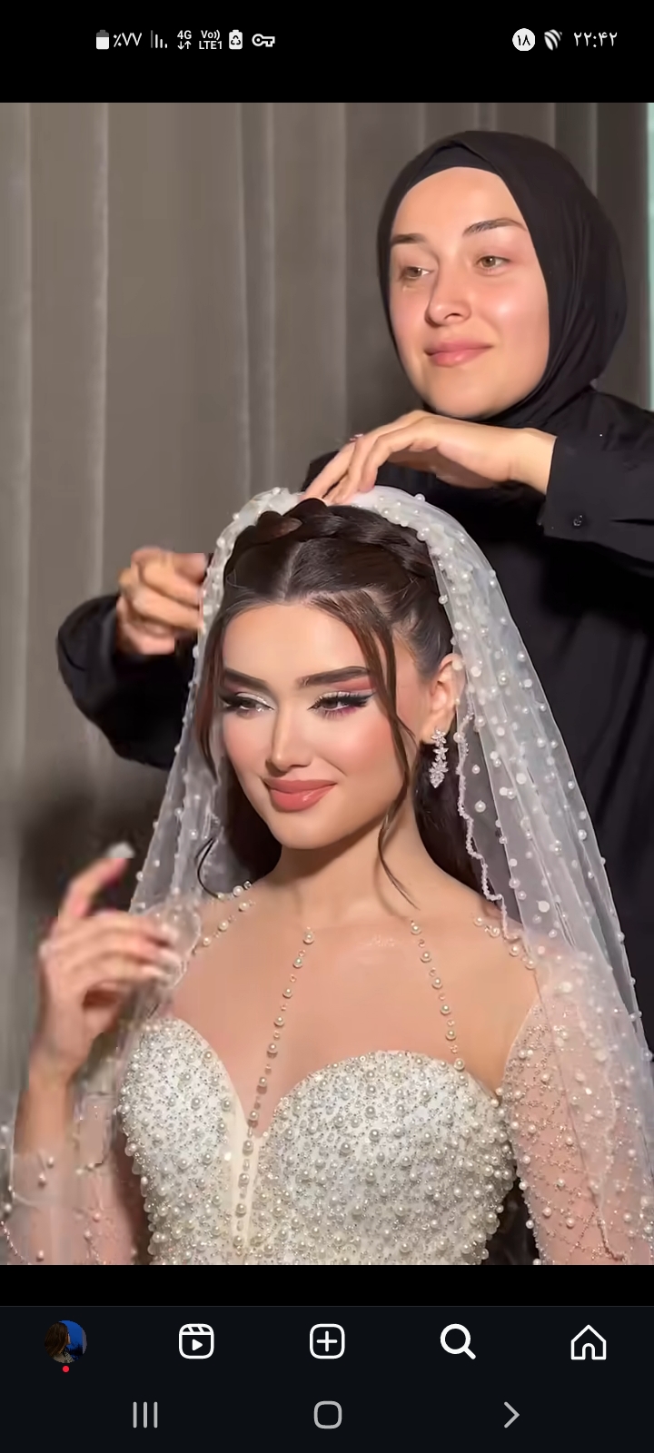 سالن زیبایی vip بینا