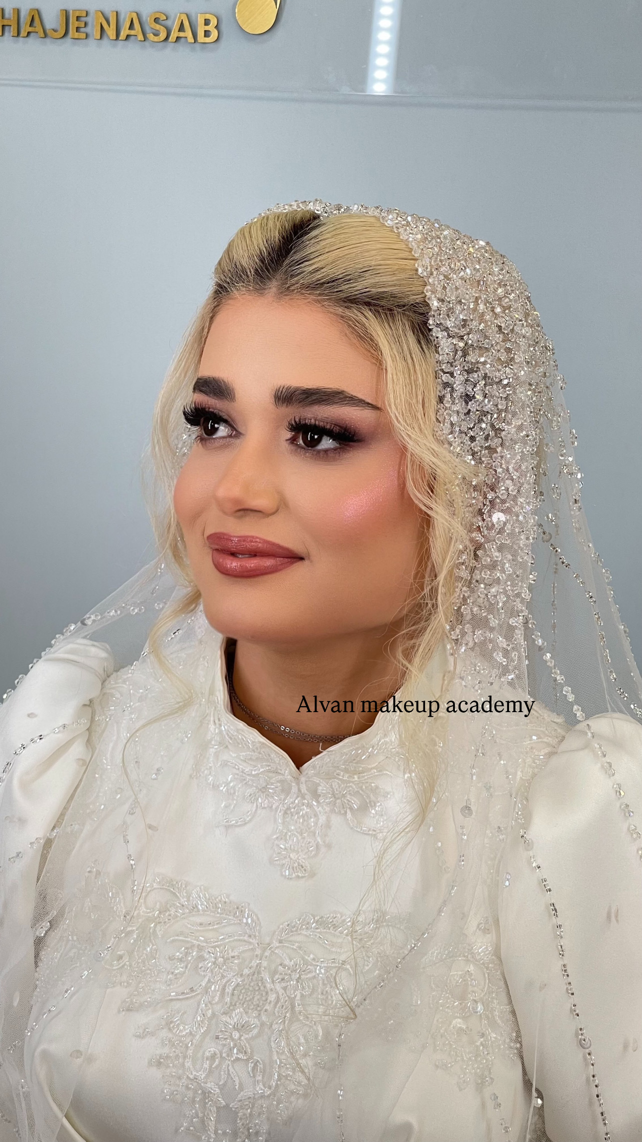 سالن زیبایی الوان خواجه نسب