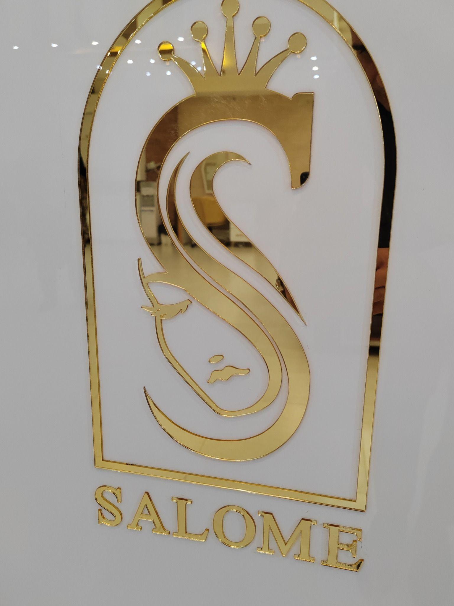 سالن زیبایی سالومه در یزد